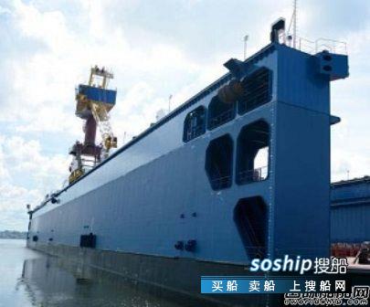 华润大东交付古巴一艘2.2万吨举力浮船坞