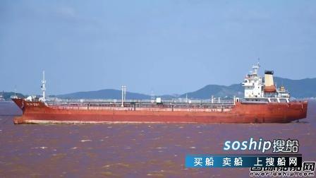 上海石化低硫重质船燃油正式走向市场