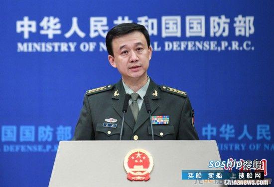 国防部回应热点：国产航母正按计划开展各项试验