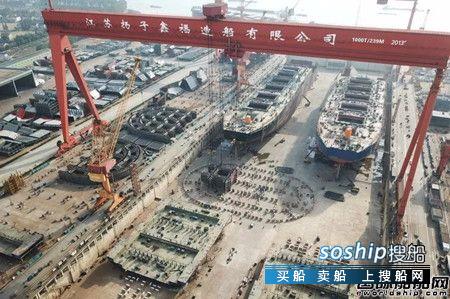 扬子鑫福建造常泰长江大桥5#墩钢沉井顺利进坞