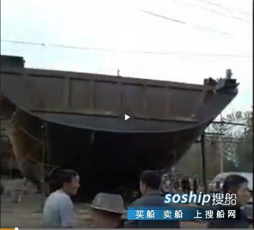 河南一船厂发生爆炸致1死3伤