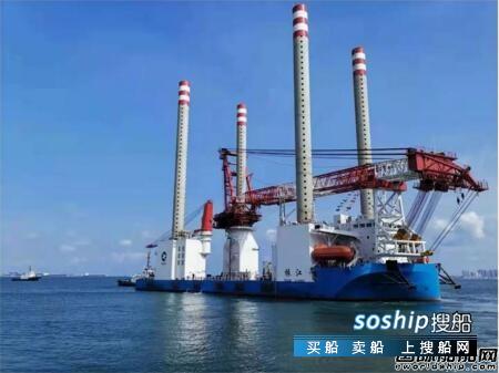 武汉船机建造国内首座1200吨自航自升式风电安装平台完工