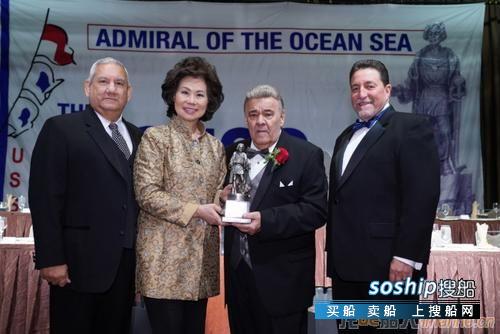 美国运输部长赵小兰获海事领域最高荣誉