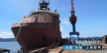 浙江造船2亿“打包”拍卖11艘未完工船舶