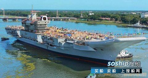 印度船厂与海军签署国产航母第三阶段建造合同