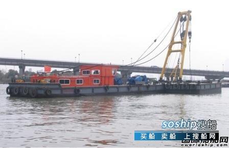 松陵造船厂交付首艘40吨级打捞工程船