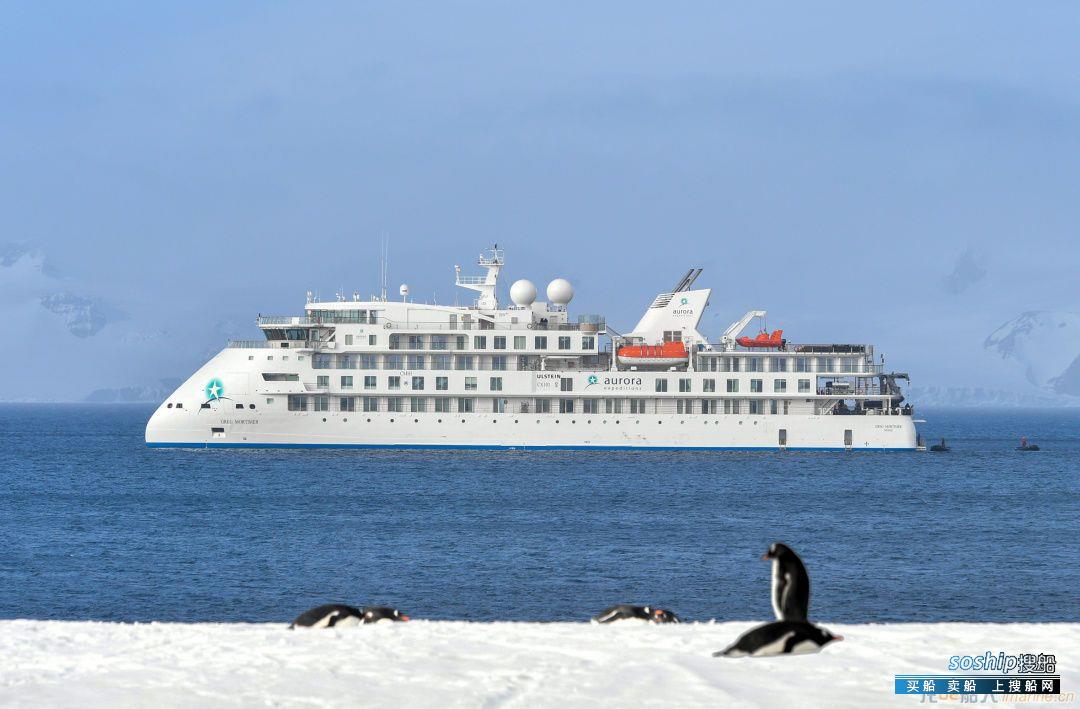招商工业极地探险邮轮完成南极首航