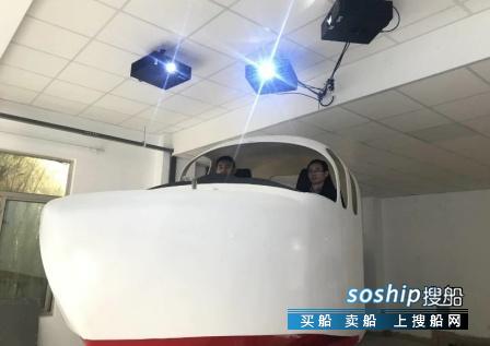 702所自主研制成功地效翼船驾控模拟实训平台