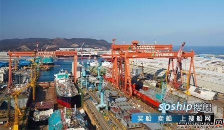 现代重工将出售现代炼油股份进账12亿美元