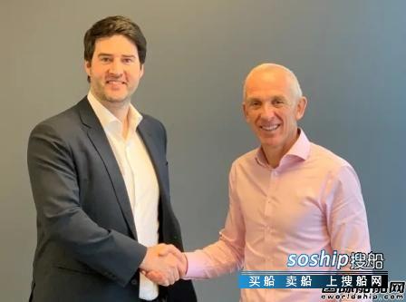 ChartCo与Marine Press合并组建新公司OneOcean