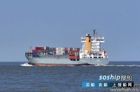 Optimarin接单为Asiatic Llyod全船队配备压载水系统