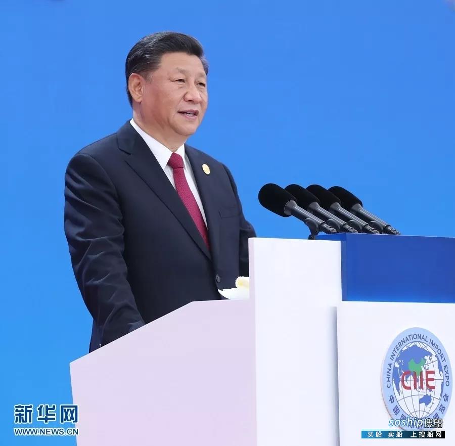 中远海运进博会开幕式获两国总理“点赞”
