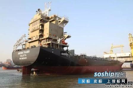 广东中远海运重工连续完成两艘姐妹船空船测量