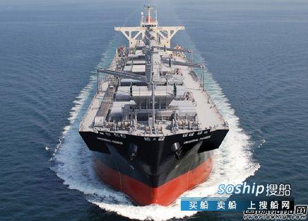 大岛造船交付商船三井1艘新型木片运输船