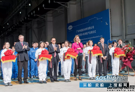中威复合材料公司碳纤维船舶整船制造车间投产