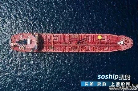 欧盟棕榈生物柴油禁令导致化学品船需求下降