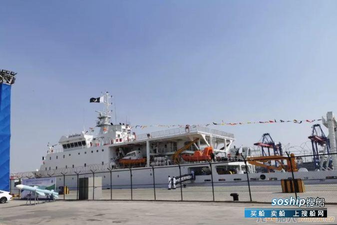 大津重工建造测量船入列巴基斯坦海军