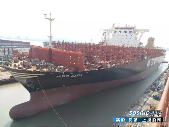 浙江某船厂将集装箱船一船两抵后……