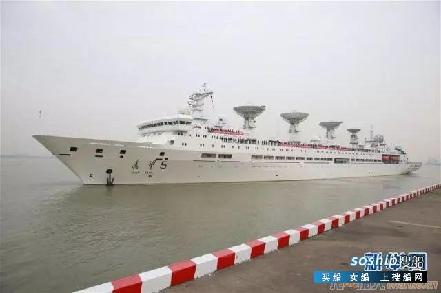 远望5号船与远望7号船同时出航执行海上测控任务
