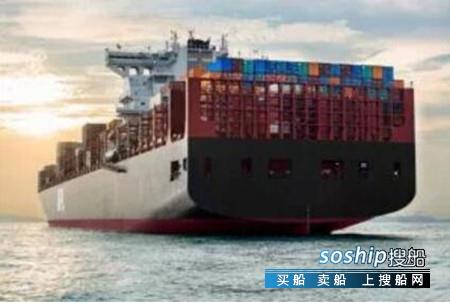 跨太平洋航线集装箱年度运量或将下滑