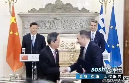 中远海运履行比港总体规划及比港建设1.4亿欧元贷款协议签署