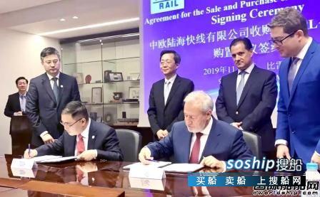 中远海运收购希腊铁路公司60%股权