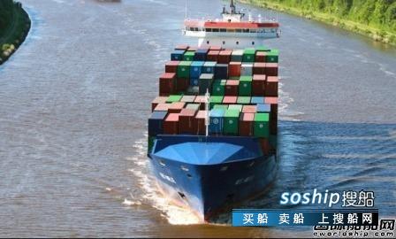 MAN和Wessels合作进行船用液化合成天然气燃料项目