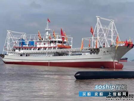 新洲船厂2艘69.8米灯光围网远洋渔船下水