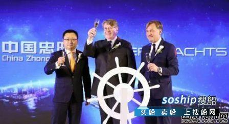 SilverYachts成功打造全球大型铝合金超级游艇