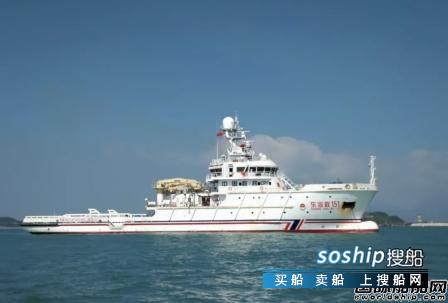 黄埔文冲建造中型海洋救助船首型船顺利试航