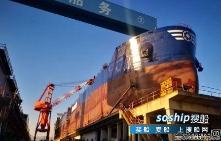 舟山中远海运重工首次实现新造项目船台阶段发电机动车