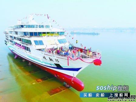 湘船重工一艘820客位游船下水