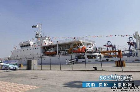 大津重工建造测量船顺利入列巴基斯坦海军