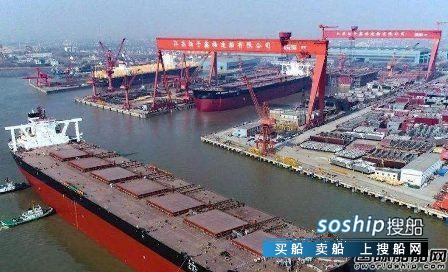 近8亿元！扬子江船业三季度持续盈利