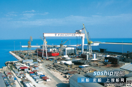 Fincantieri：合并失败将影响欧洲造船业安全