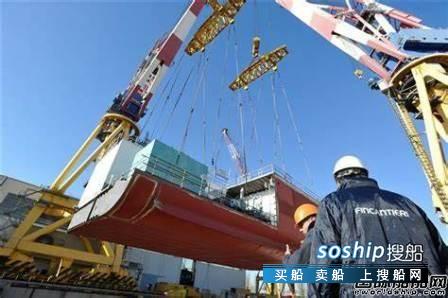 Fincantieri前9月收入增长但受VARD亏损拖累