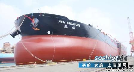 招商轮船将订造4艘VLCC