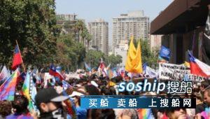 智利码头工人举行全国性罢工