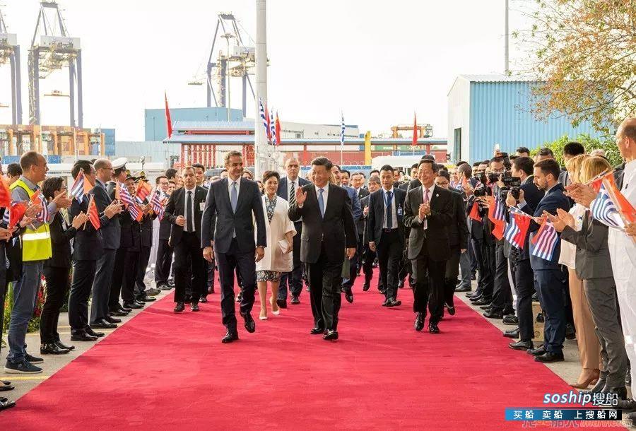 国家主席习近平与希腊总理共同参观中远海运比港项目