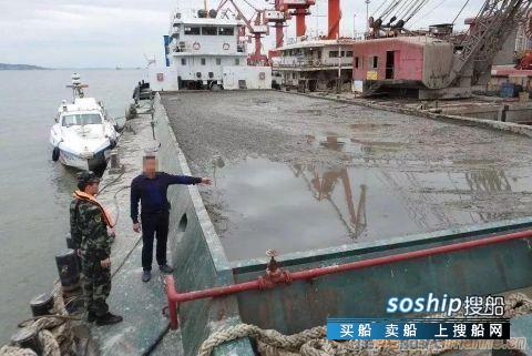 福建海警查获首起海洋非法倾废案