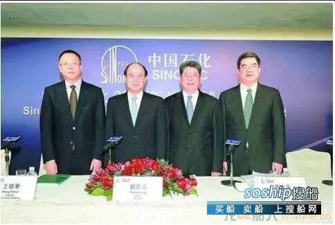 40亿元！中石化计划在中国船厂订造50艘驳船