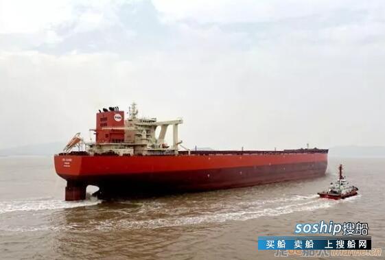 新时代造船交付一艘32.5万吨矿砂船