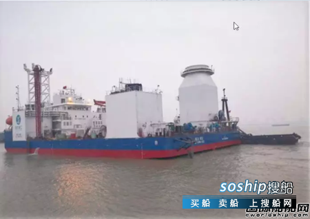 江苏大洋600T自升式多功能风电安装平台顺利拖航