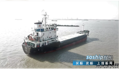 江苏大洋首艘29000吨杂货船试航