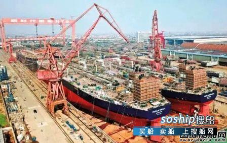 新时代造船获最多6艘苏伊士型油船订单