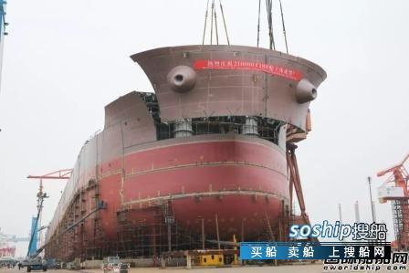 渤船重工又一艘21万吨散货船实现主体成型节点