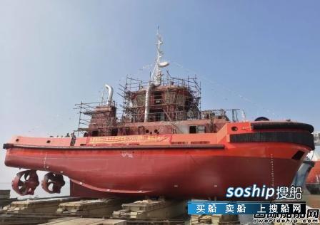 航通船业一艘65T拖力全回转拖轮顺利下水