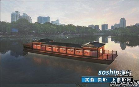南通首艘油电混合动力客船开建