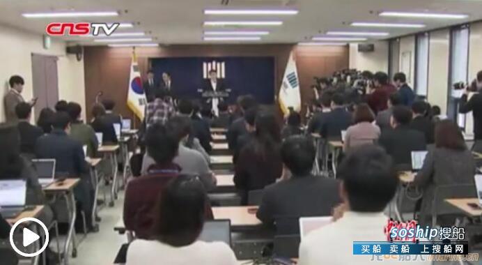 世越号调查团与遗属们首次见面：将无死角彻查真相