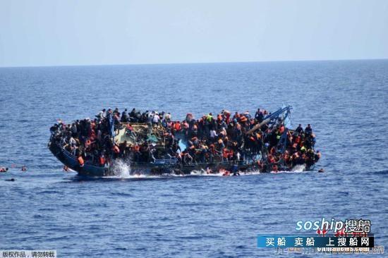 又现偷渡船！英边防军拦截4艘船只 共载39人